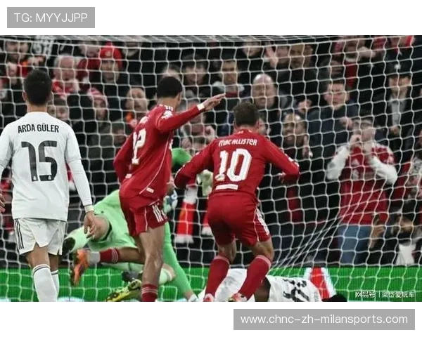 2-5到2-0！利物浦大反弹，赢球=送皇马首败升前8，利物浦vs皇家马德里次回合