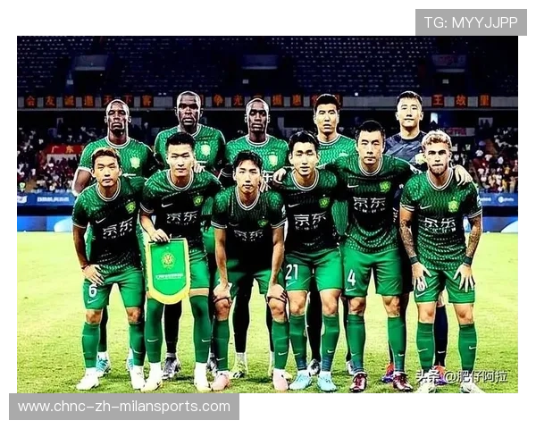 北京国安前场配合默契度极高,连线精彩不断