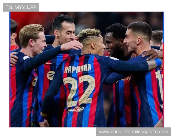 巴萨压迫奏效抢得先机