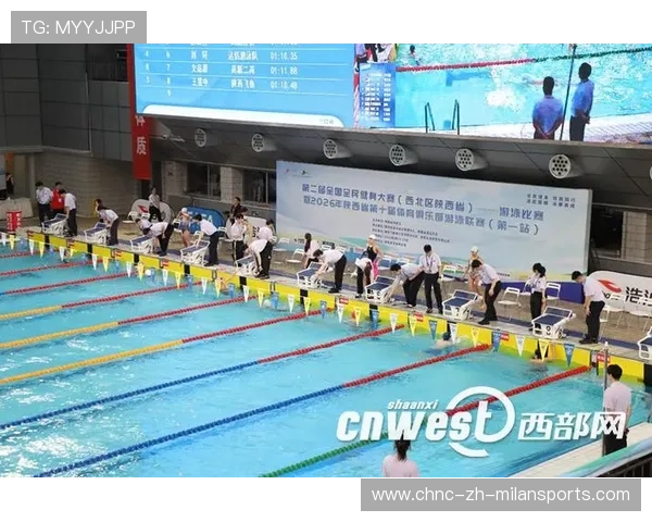 国际游泳团队推行青少年泳者长期发展计划促进持续进步，游泳青少年比赛
